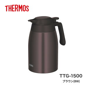 1.5L �y���r���[���T�z�H��@�Ή� THERMOS �T�[���X �X�e�����X�|�b�g TTG-1500 �ۉ� �ۗ� ���@�т� �T�[���X�|�b�g �ۉ��|�b�g �ۗ�|�b�g ���|�b�g ���� ���� �R�[�q�[ ���� �g�� �z�b�g �A�C
