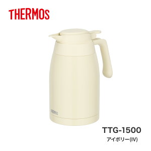 1.5L yNEWz THERMOS T[X XeX |bg TTG-1500  @т H@Ή T[X|bg ۉ|bg ۗ|bg |bg ۉ ۗ  R[q[  g zbg ACX eB[