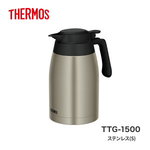 1.5L yNEWz THERMOS T[X XeX |bg TTG-1500  @т H@Ή T[X|bg ۉ|bg ۗ|bg |bg ۉ ۗ  R[q[  g zbg ACX eB[