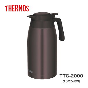 2L �y���r���[���T�z �V���f�� THERMOS �T�[���X �X�e�����X �|�b�g TTG-2000 ���� ���@�т� �H��@�Ή� �T�[���X�|�b�g �ۉ��|�b�g �ۗ�|�b�g ���|�b�g �ۉ� �ۗ� ���� �R�[�q�[ ���� �g�� �z