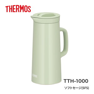1L THERMOS �H��@�Ή� �X�e�����X�|�b�g 1.0L TTH-1000 �T�[���X �ۉ� �ۗ� ���@�т� �T�[���X�|�b�g �ۉ��|�b�g �ۗ�|�b�g ���|�b�g ���� ���� �R�[�q�[ ���� �g�� �z�b�g �A�C�X �e�B�[�^�C�� 