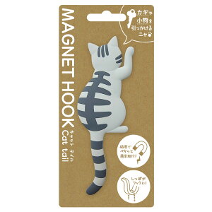 }OlbgtbN Cat tail ˂ tbN mP[X 킢 LObY [ lR̂ ① փhA  ˂ L[tbN | G tbN  L JM ①ɃtbN tbN 