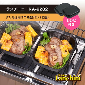 `[j Op~jp^p 2Zbg 12cm×15cm RA-9282 atCY IHΉ ĂO v[g S  tCp O  R Vst V V ֗ Lb