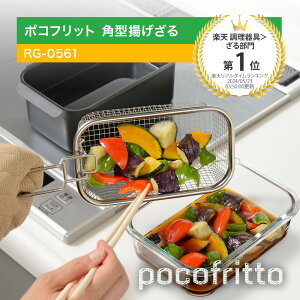 |Rtbg p^g RG-0561  XNGA p^ atCY gp VՂp |egtC tC g NbNEFA  ֗ObY ֗   RbP 