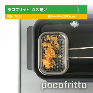 |Rtbg JXg RE-7511 atCY XNGA p^ gp VՂp |egtC tC g NbNEFA ֗ObY ֗   g RbP V 