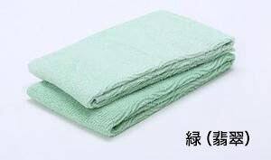 yr[Tz o_^ID݃tFCX^IFZW2g@i { o_  Ags[ RۖhL I[KjbN щHȂ KBcdL ^I Ԃ z  