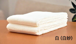 【レビュー特典】 出雲タオル優つつみフェイスタオル同色濃淡2枚組 旧品 日本製 出雲たおる 今治 アトピー 抗菌防臭 オーガニック 毛羽立ちしない KBツヅキ タオル 赤ちゃん 吸水速乾 緑