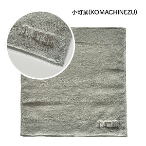 �y���[����1�z �₭�� ���_ �o�_�n���J�`�^�I�� 1�� 8�F 8��� KB�c�d�L ���{�� ���{�̓`���F �M�t�g �����Y ���f�B�[�X �C�O ���s�� ���y�Y �Ԃ���� �h�L ���L �ɂ���Ȃ� �z�� ���� �t���t