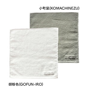 yIׂ2ZbgE[ցz ₭ _ o_nJ`^I 8F 2Zbg KBcdL { {̓`F Mtg Y fB[X CO s yY Ԃ hL L z  t