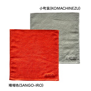 yIׂ2ZbgE[ցz ₭ _ o_nJ`^I 8F 2Zbg KBcdL { {̓`F Mtg Y fB[X CO s yY Ԃ hL L z  t