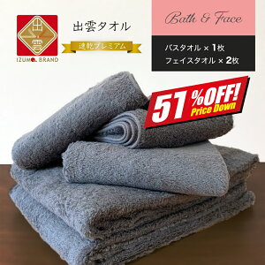 y52%OFFz yVX[p[SALE jICCɂȂȂo_^I v~AuD݁v tFCX^I2{oX^I1g `R[O[ { Mtg Ԃ R hL L 