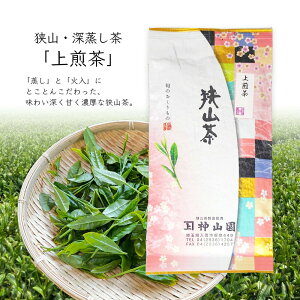 y[ցi3܂Łjz RE[uv_R  Mtg t Mtg { Β  [ނ ܒ t  {O咃 ʌY v[g N Ε