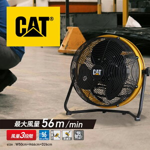 CAT T[L[^[ 35cm 360°]  3K Ǌ| u p MǑ΍ C ΍ 󕨊  H @ @ Ɩp ItBX H  HV-14S360
