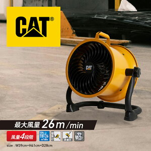 CAT T[L[^[ 22cm 360°px  4K Ǌ| u p MǑ΍ C ΍ 󕨊  H @ @ Ɩp ItBX H  HVD-9AC