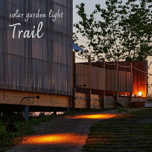 ガーデンライト ソーラー 屋外 防水 LED 電球色 足元照明 埋め込み ガーデニング 庭 庭園 外構 エントランス アプローチ 照明 ライトアップ ライティング 自動点灯 70ルーメン 防水 防塵 IP65 DIY