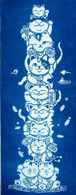 千寿、招き猫手拭い　灰汁発酵建て【天然藍染　ねこの染物屋】