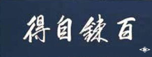 SB@@J[ʂy@z