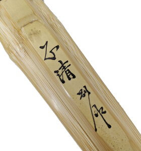 ʍÓ Z |݈̂ | 39 jqp39 y2{ZbgzSSPV[ty^C[Y |z