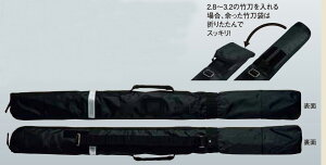 y@zSF|400NC@Np@|܁@2{@2.8`3.6Ή