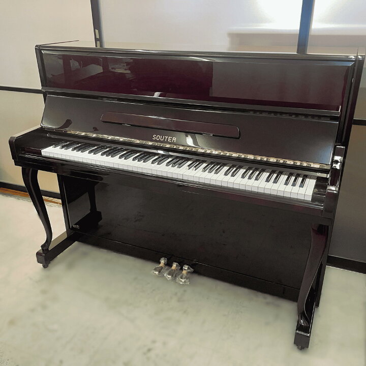楽天市場】【中古】ATLAS NS7B アップライトピアノ 日本製 アトラス 