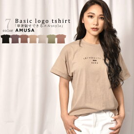 楽天市場 Tシャツ レディース 半袖の通販 楽天市場 Tシャツ レディース 半袖の通販