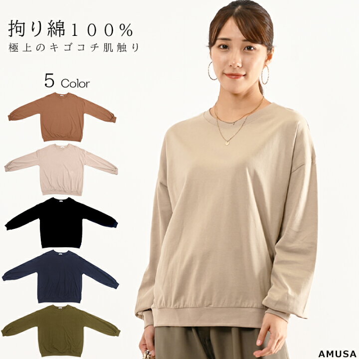 楽天市場】【期間限定まとめ買いクーポン&P2倍 cp2】【送料無料】厚手  