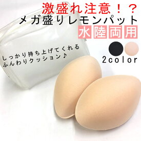 楽天市場 水着 テイスト ファッション ギャル スタイル 女性用水着 ワンピース レディースファッション の通販 楽天市場 水着 テイスト ファッション ギャル スタイル 女性用水着 ワンピース レディースファッション の通販