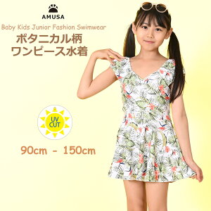 yԌP2{zyr[100~N[|  yVLO3ʁz{^jJobNVs[X LbY xr[ Ԃ q ̎q 90cm 100cm 110cm 120cm 130cm 140cm 150cm UVJ