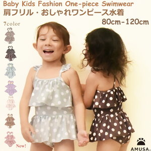 yԌP2{zꕿts[X LbY xr[ Ԃ q ̎q qyr[100~N[|  LO1ʁz 80cm 90cm 100cm 110cm 120cm UVJbg 킢 x