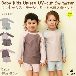 jZbNX bVK[ht  2_Zbgyr[100~N[|  yVLO1ʁz LbY xr[ Ԃ q ̎q j̎q 80cm 90cm 100cm 110cm 120cm 130cm 140cm 150c