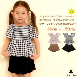 yr[100~N[|  zMK`FbNmZp[g2_Zbg xr[LbY WjA q Ԃq ̎q WjA 80cm 90cm 100cm 110cm 120cm 130cm 140cm 150cm