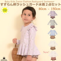 楽天市場】キッズ 100㎝ 女の子の通販