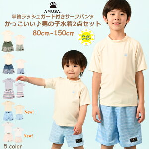 bVK[ht T[tpc gh 2_Zbg yr[100~N[| yVLO1 zxr[LbY WjA j̎q Ԃ q UVJbg 80cm 90cm 100cm