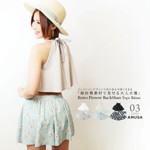 3_Zbg Zp[g fB[XyyVLO1 z Zp[g IoȂ M x[W ~g ubN l킢 l ̌^Jo[ w Z l e