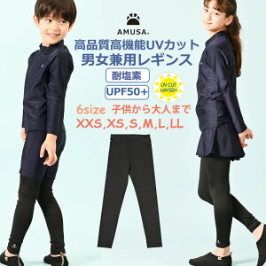 i @\ UVJbg jp MXyzLbY WjA l XXS XS S M L LL 傫TCY wZ ct ۈ牀 wZXN[q̎qjqj̎qUPF50bVK[hX