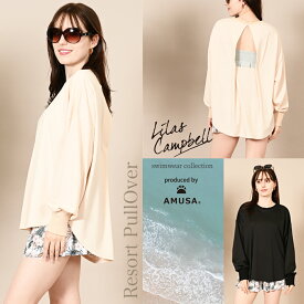【限定数量】LilasCambell 水陸両用バックシャン・リゾート・プルオーバー produced by AMUSA 水着 リラキャンベル / レディース サウナ用水着 モテ水着