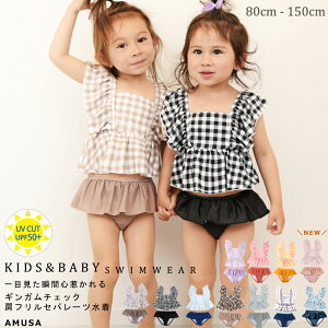 MK `FbN t Zp[g ̎q yr[100~N[|  z 2_Zbg Ԃ q q xr[ LbY 80cm 90cm 100cm 110cm 120cm 130cm 140cm 150cm UVJbg 
