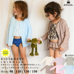 yԌP2{zJ[fBKEbVK[h rW[{^t yr[100~N[|  yVLO1ʁzLbY xr[  q UVJbg Ԃ ̎q 90cm 110cm 130cm 