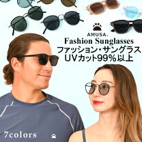 楽天市場】ハワイ サングラスの通販