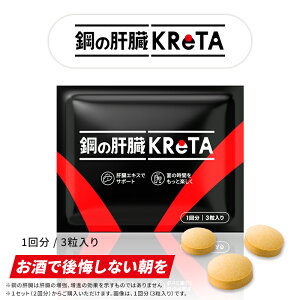 |̊̑ KReTA (N^) Tv A~m_ O H VFATv rWlXp[\ R~jP[Vc[ ̑GLX  L-Ij` ER r^~ L-VX`  t