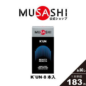 yzMUSASHI A~m_ Tvg@KfUN N 8{ XeBbN1{3.6g11ނ̃A~m_zlHÖsgp   n c VFCvAbv e N