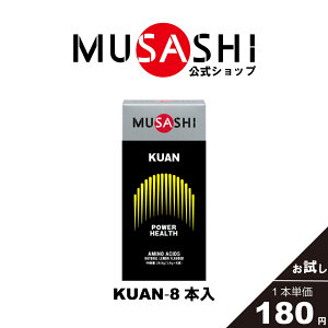yzMUSASHI A~m_ TvgKUAN NA 8{ XeBbN1{3.6gK{A~m_ wXeiXp[Abv ؓ z lHÖsgp