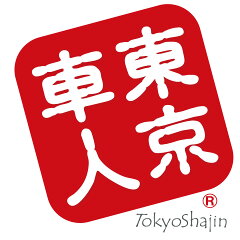 武蔵境自動車教習所