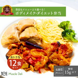 ur[N[|zzv}bXf LOW CARB ᓜ Ⓚٓ 12HZbg ^pN ᎉ ^pN Lx veC ᓜٓ zٓ ؓH