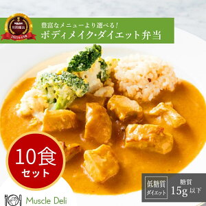 }bXf LOW CARB ᓜ Ⓚٓ 10HZbg ^pN ᎉ ^pN Lx veC ᓜٓ zٓ ؓH