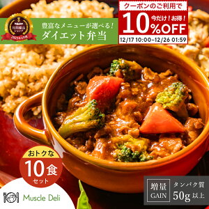 �}�b�X���f�� GAIN ���^���p�N �Ⓚ�ٓ� 10�H�Z�b�g ���^���p�N �ᓜ�� �ᎉ�� �^���p�N�� �L�x �v���e�C�� �ؓ����ʗp ��z�ٓ� �ؓ��H��