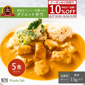 �}�b�X���f�� LOW CARB �ᓜ�� �Ⓚ�ٓ� 5�H�Z�b�g ���^���p�N�ᎉ�� �^���p�N�� �L�x �v���e�C�� �ᓜ���ٓ� ��z�ٓ� �ؓ��H��