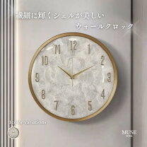 楽天市場】ゴールド（掛け時計｜置き時計・掛け時計）：インテリア 