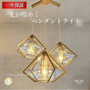 y_gCg KX  E26  k ݂艺 VƖ V[O _Ng[ _CjOƖ yMUSEHOMEzo[X_Cy_gCgi3ji4598j