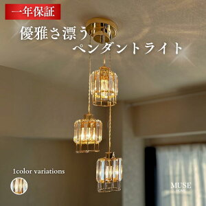 y_gCg KX S[h E26  _CjO ~ ~ k GKg  ݂艺V[O Ɩ VyMUSEHOMEzCVCy_gCg(3)(4637)